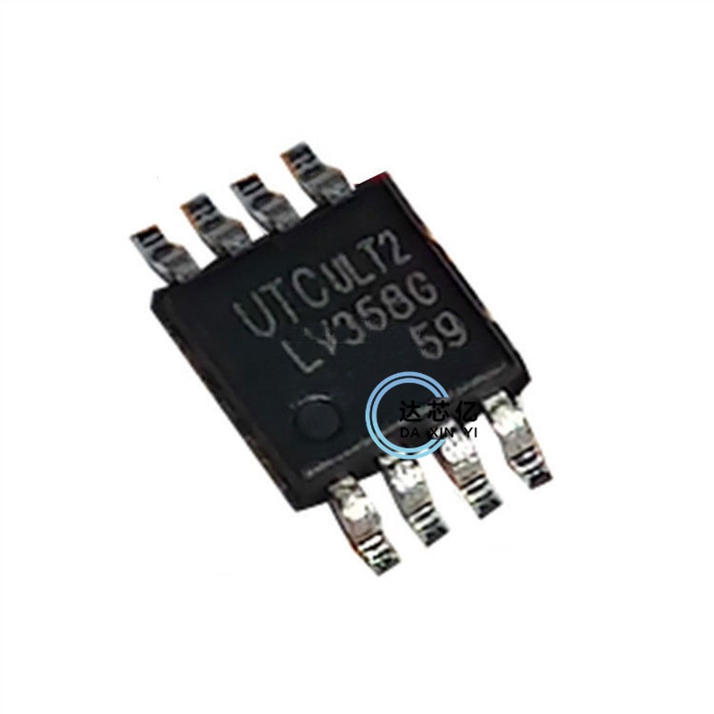 LV358G-SM1-R