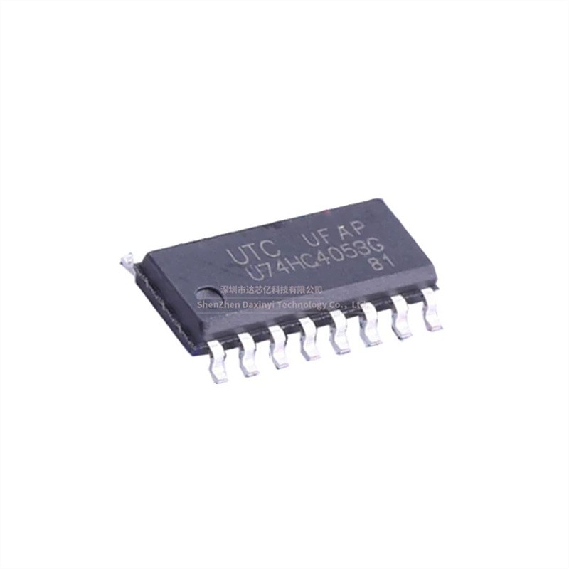  U74HC373G-S20-R 
