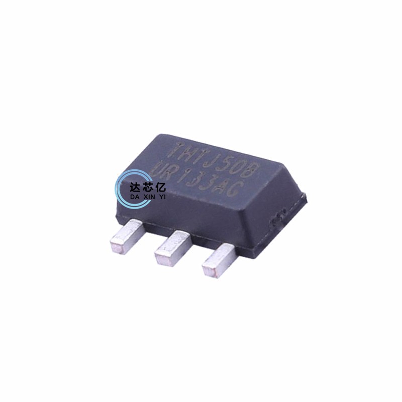 UR133AG-50-AB3-B-R