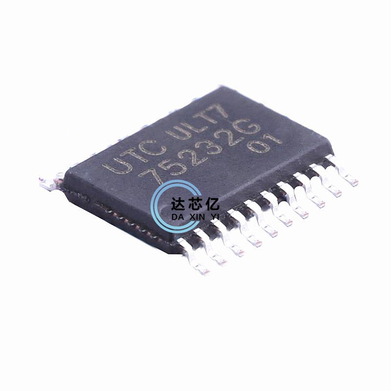  75232G-P20-R