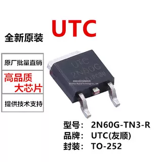 2N60G-TN3-R