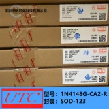1N4148G-CA2-R
